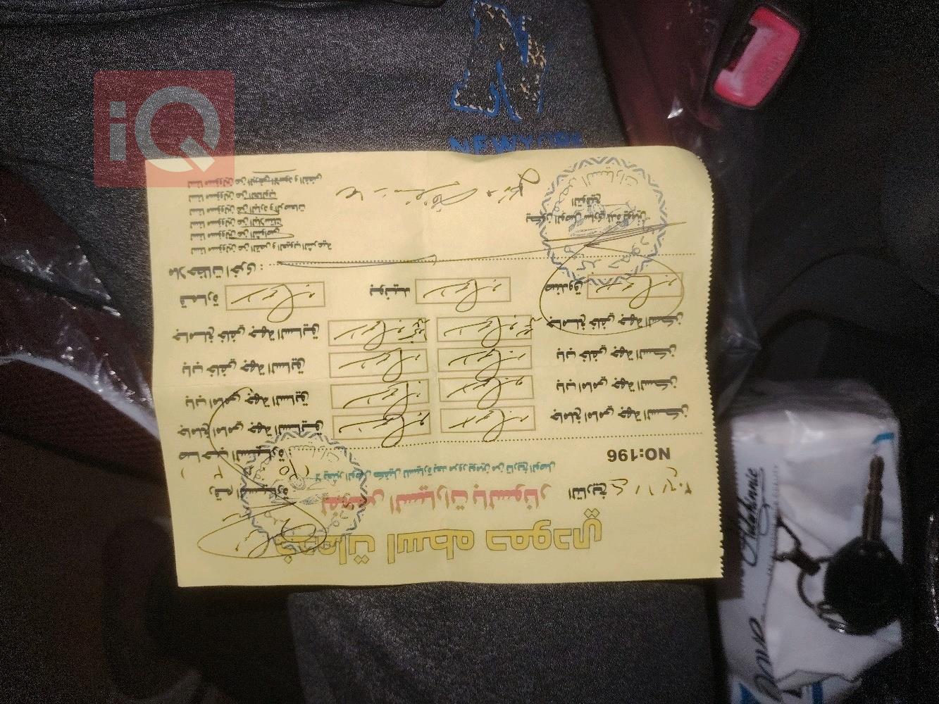 تويوتا هايلوكس